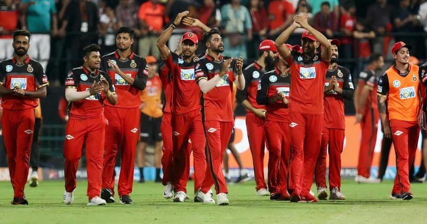 रॉयल चैलेंजर्स बैंगलोर 4K पीसी वॉलपेपर