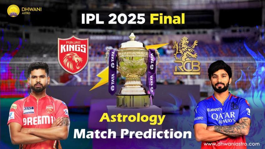 IPL 2025 Final Match