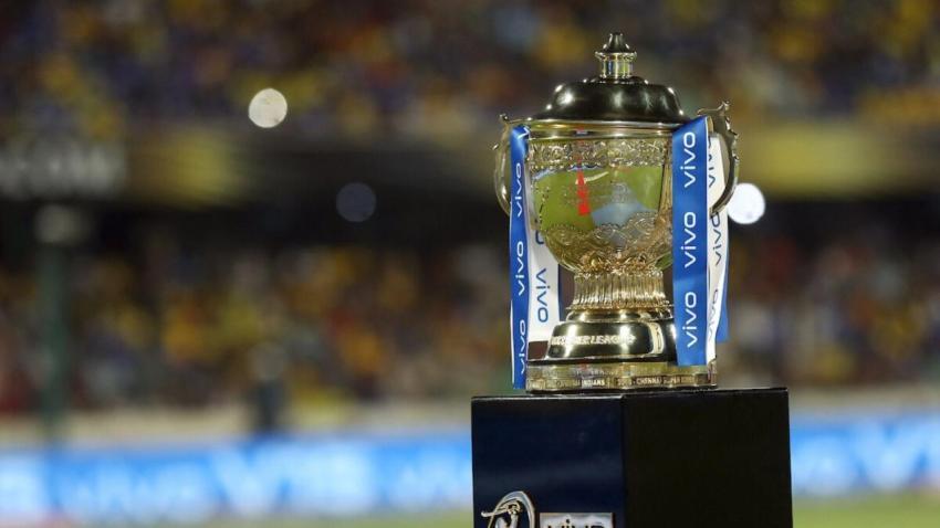 IPL Trophy Wallpaper