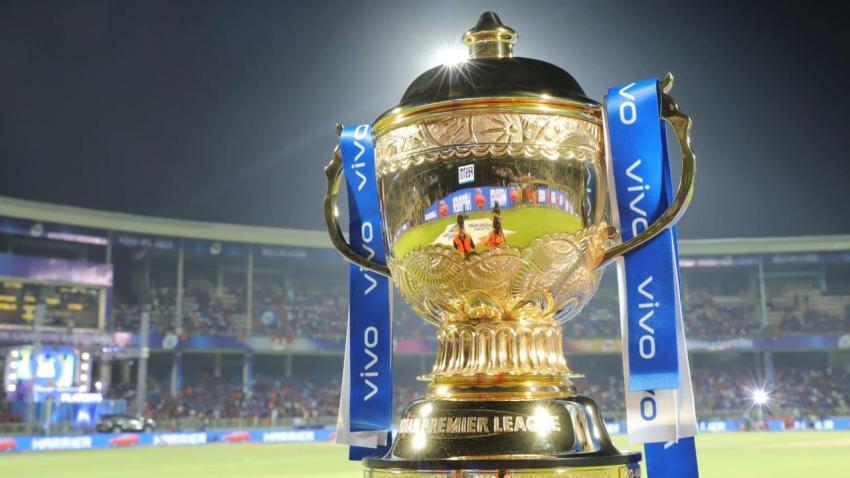 IPL Trophy Wallpaper