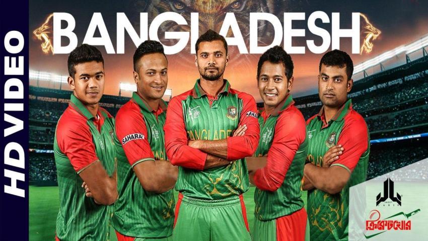 bangladesh asia cup wallpapers