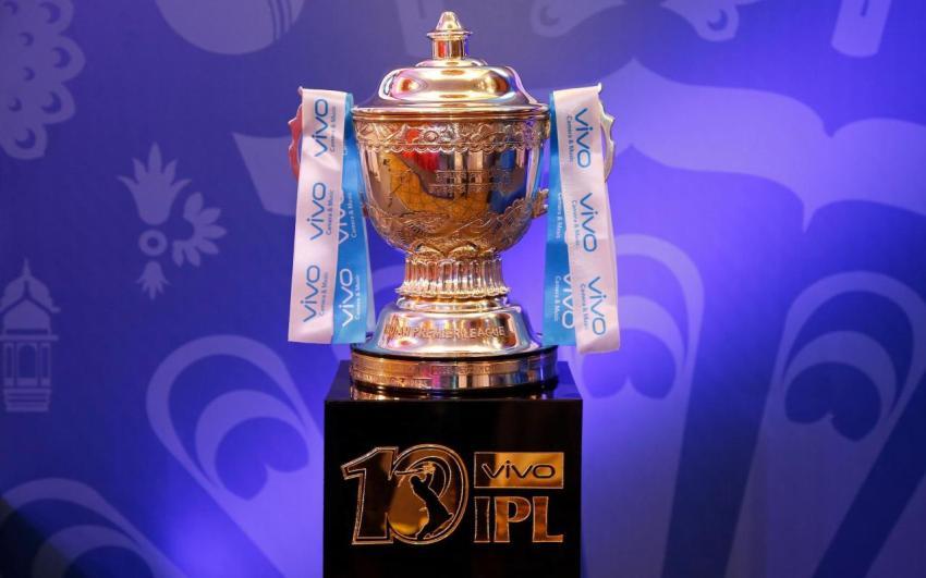 IPL Trophy Wallpaper