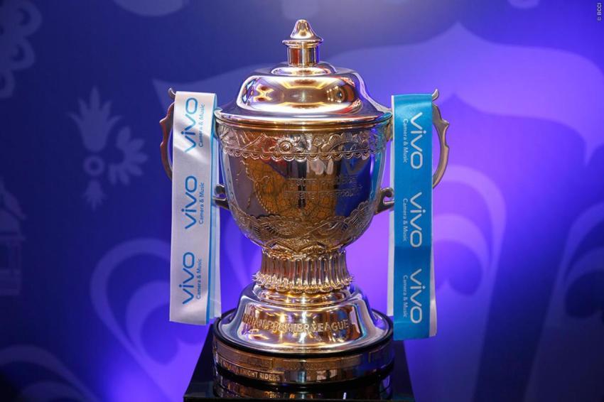IPL Trophy Wallpaper