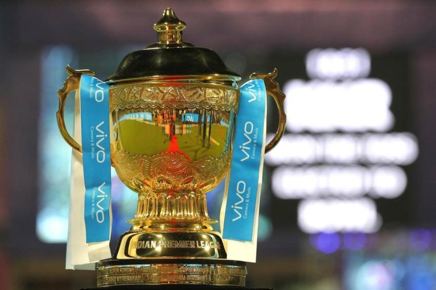 IPL Trophy Wallpaper