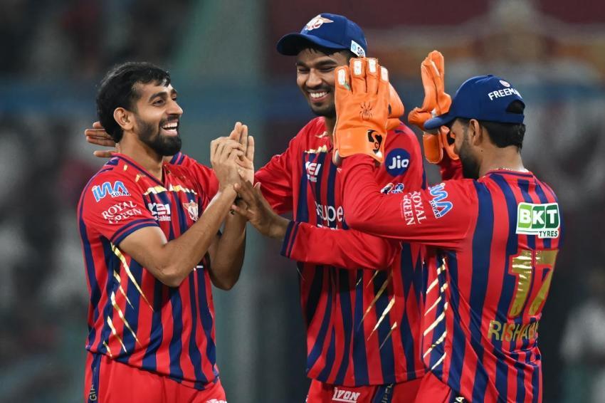 IPL 2026 పంజాబ్ కింగ్స్ 4k వాల్‌పేపర్