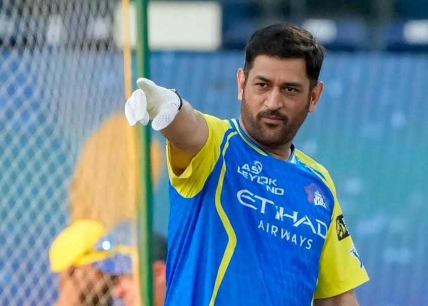 ఐపీఎల్ 2026 ఎమ్‌ఎస్ ధోని