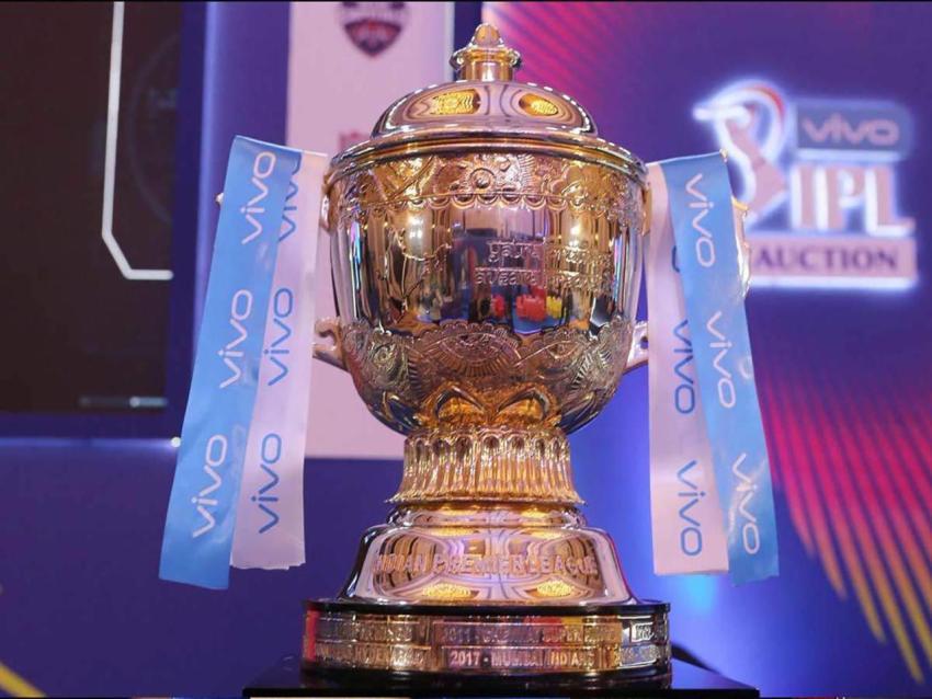 IPL Trophy Wallpaper