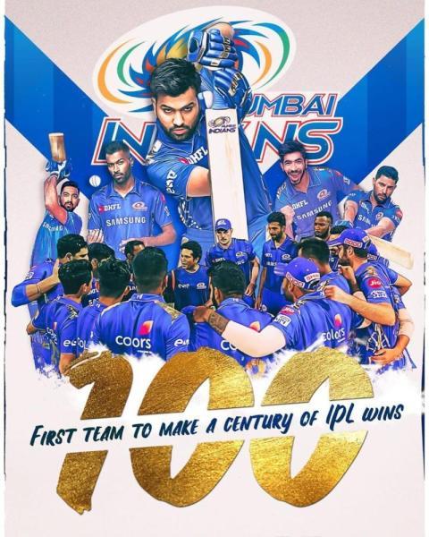 Mumbai Indians Logo Wallpaper