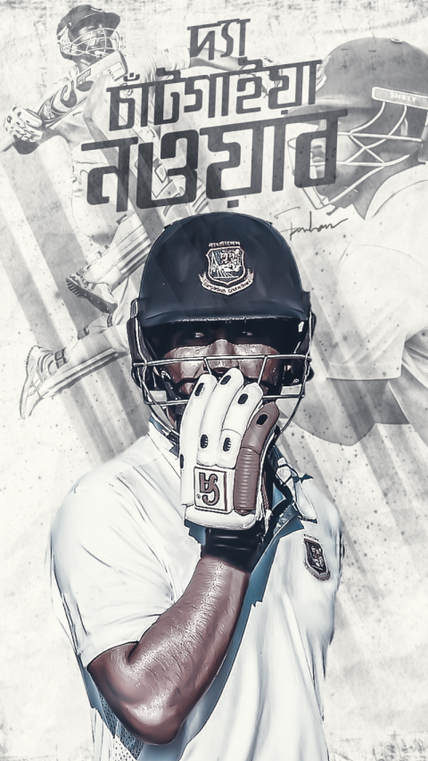 tamim iqbal wallpapers