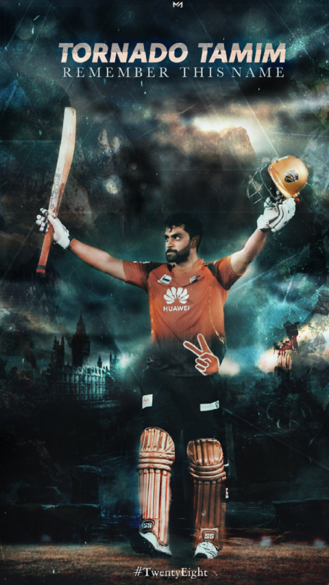 tamim iqbal wallpapers