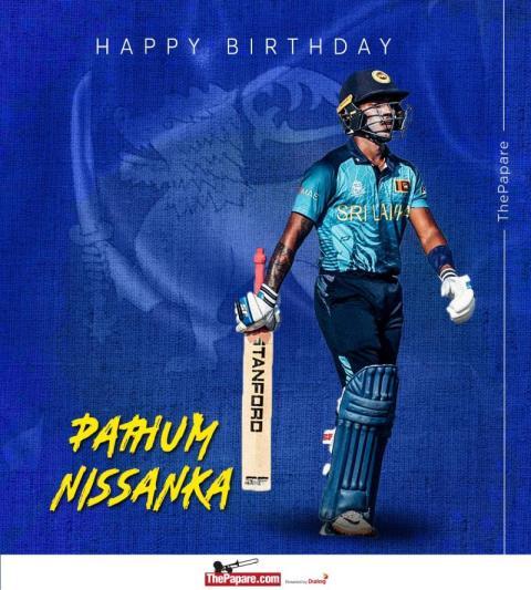 pathum nissanka wallpapers
