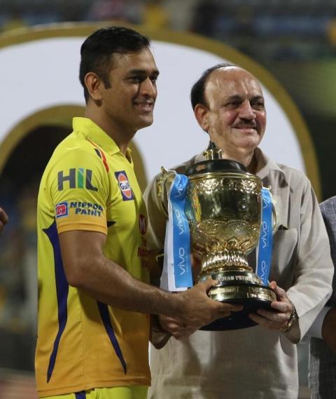 IPL Trophy Wallpaper