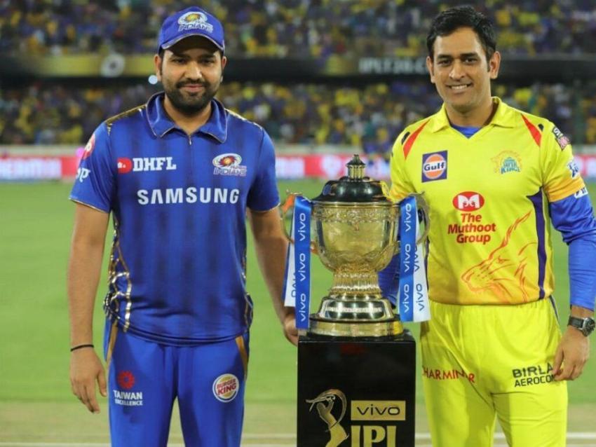 IPL Trophy Wallpaper