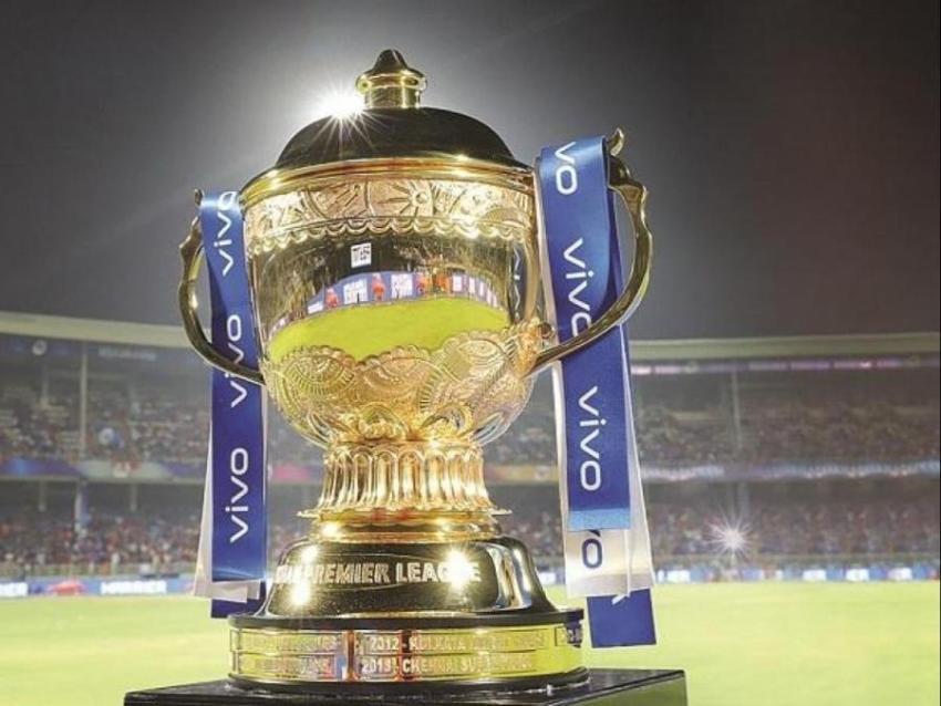 IPL Trophy Wallpaper