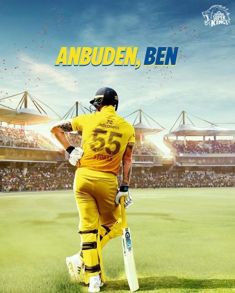 Ben stokes ipl wallpapers