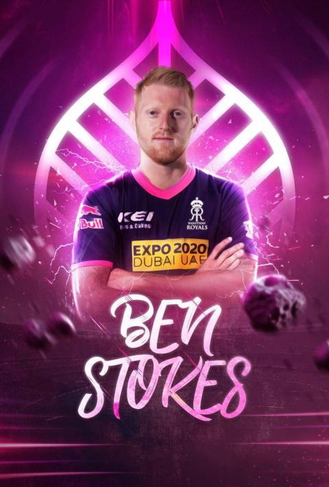 ben stokes ipl wallpapers