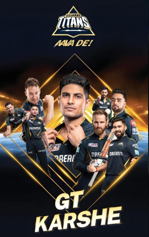 IPL 2026 Gujarat Titans wallpaper