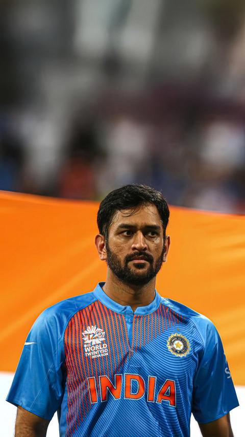 MS Dhoni