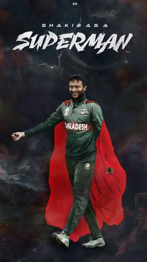 shakib al hasan wallpaper