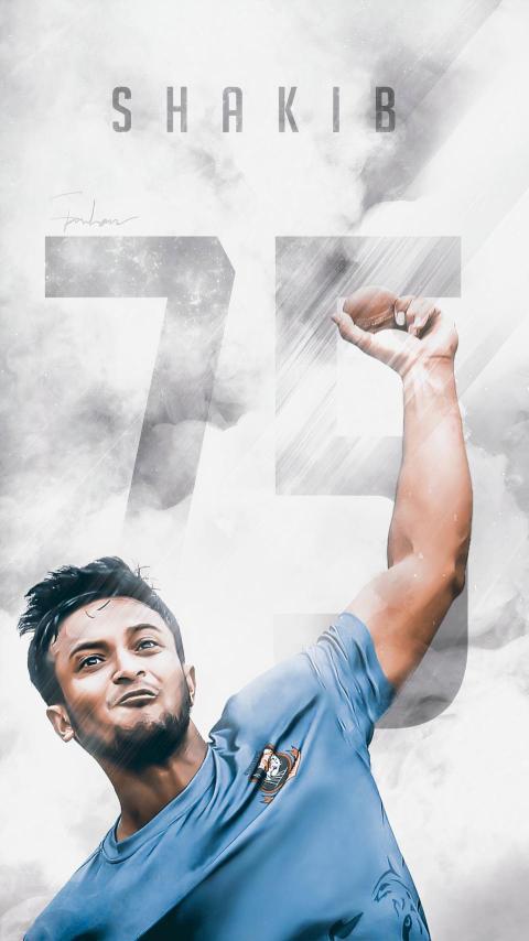 shakib al hasan white background