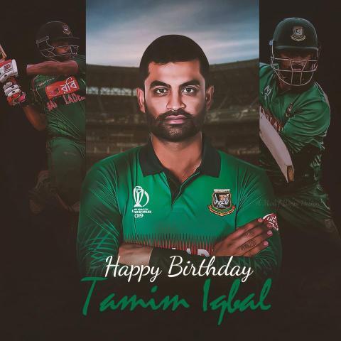 tamim iqbal birthday HD poster