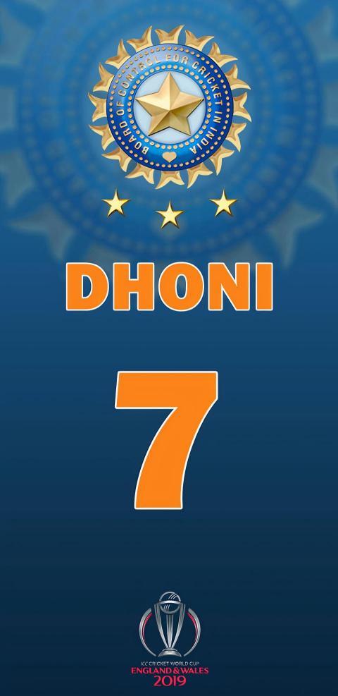 MS dhoni 7 LOGO iphone wallpaper